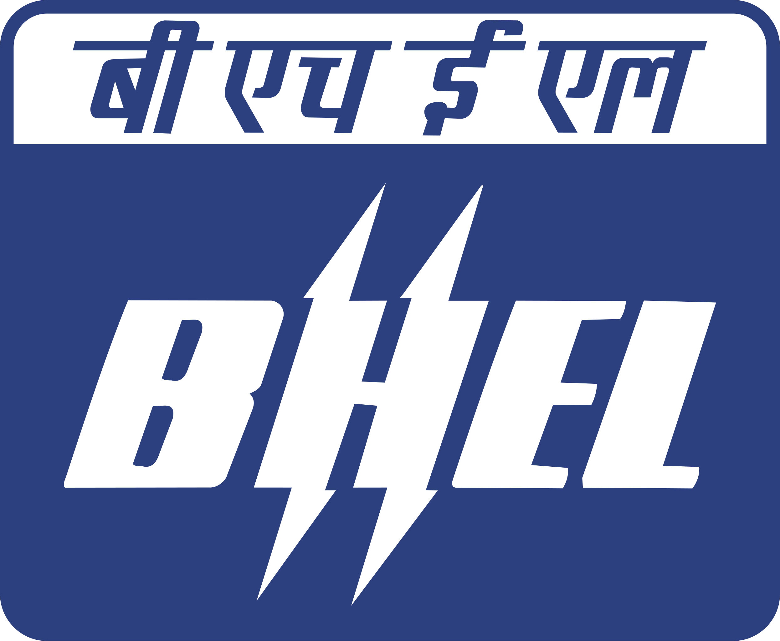 Bharat Heavy Electricals Ltd logo